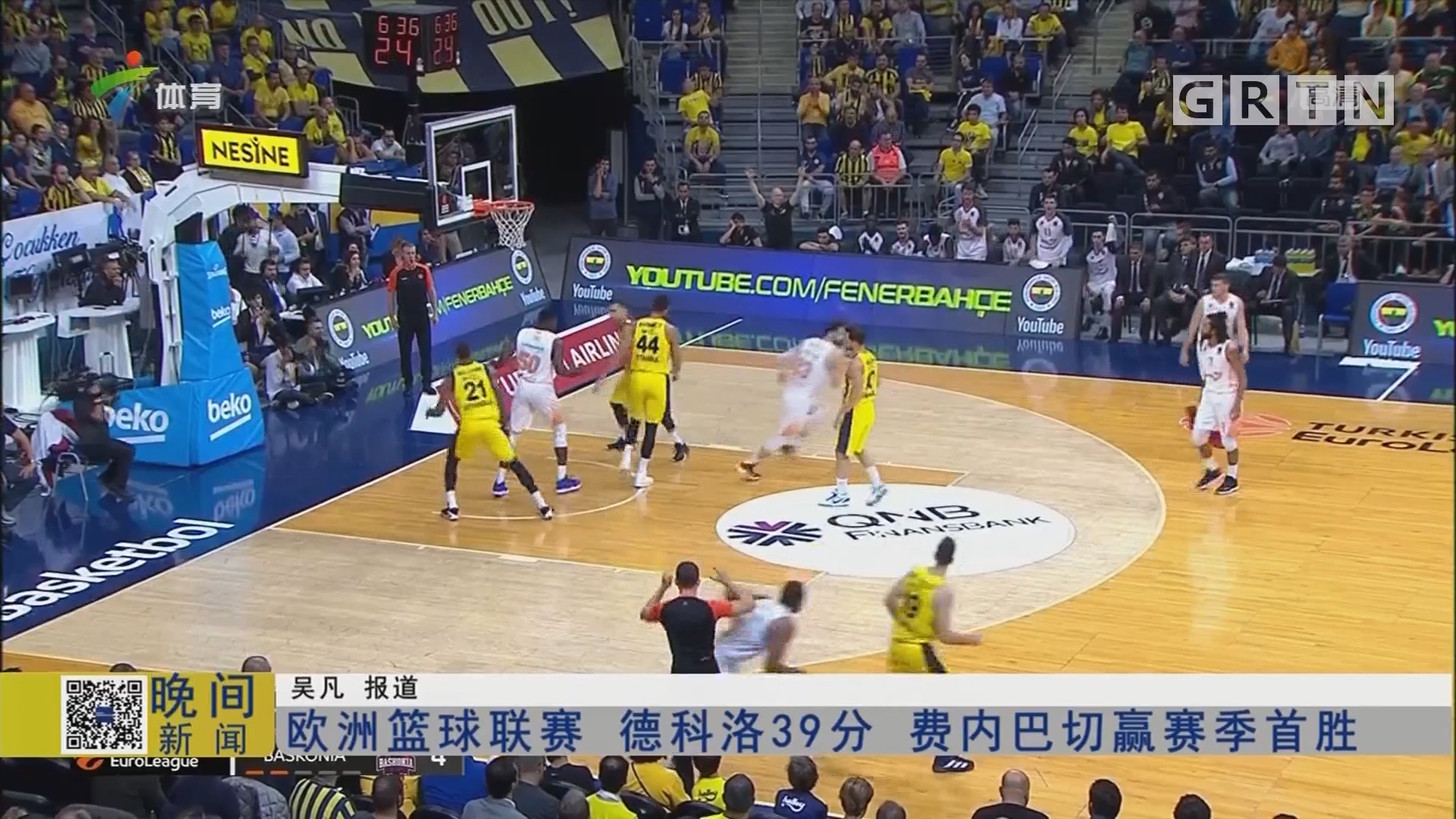 活塞队史35+10+10场次：康宁汉姆2场，其他球员合计2场（活塞队史35+10+10次数：康宁汉姆2场，其余球员合计2场）