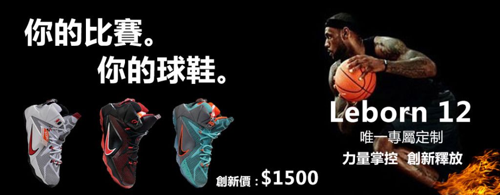 孔蒂：穆里尼奥是一位伟大的教练，球队的责任感在不断增强（孔蒂称穆里尼奥伟大：球队责任感正不断提升）